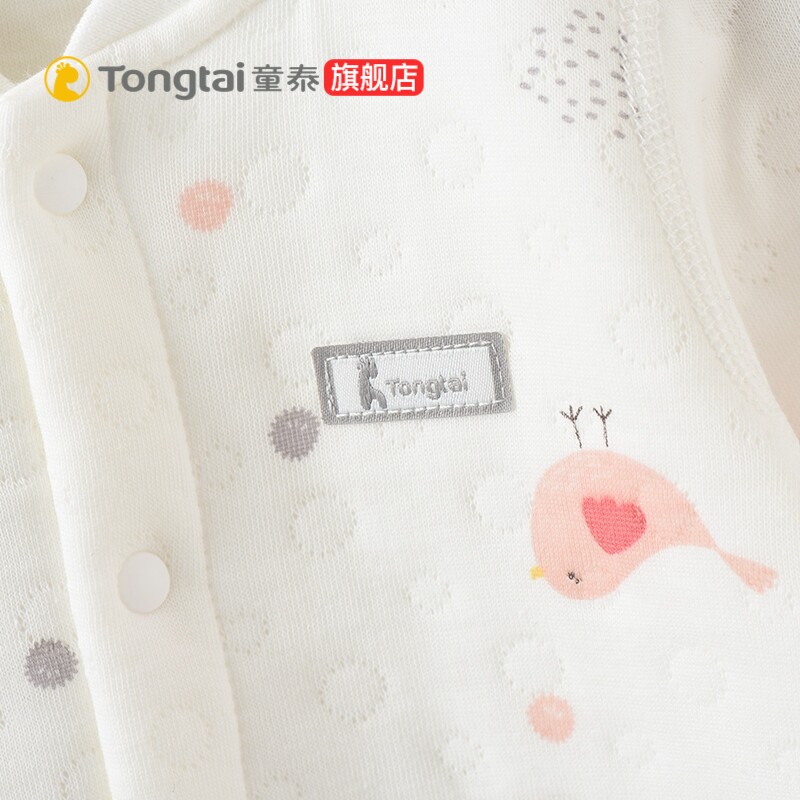 童泰秋冬新款婴儿衣服新生儿内衣 童泰母婴连身衣/爬服/哈衣