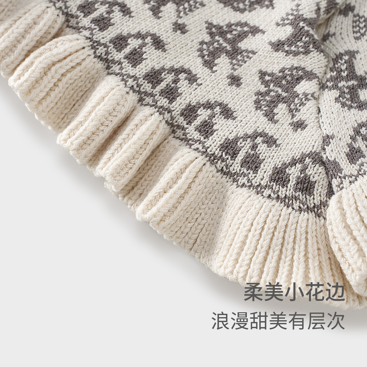 图 5