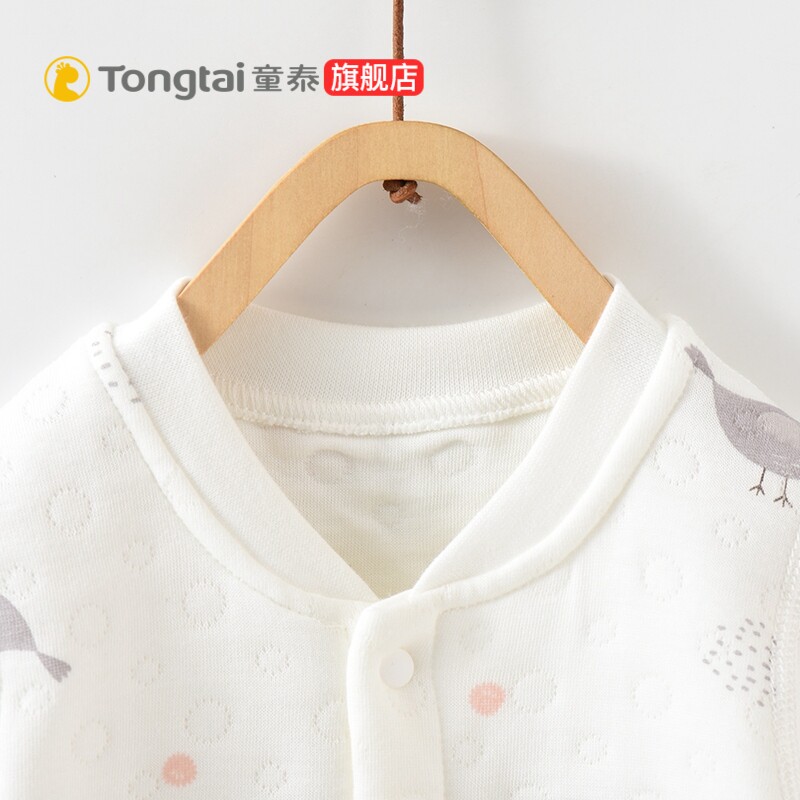 童泰秋冬新款婴儿衣服新生儿内衣 童泰母婴连身衣/爬服/哈衣