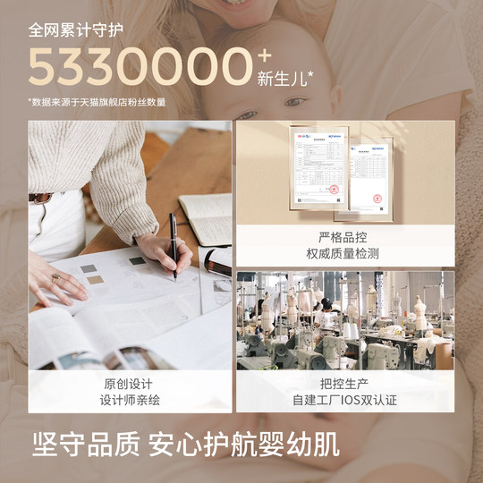 Tongtai baby jumpsuit newborn warm clothes