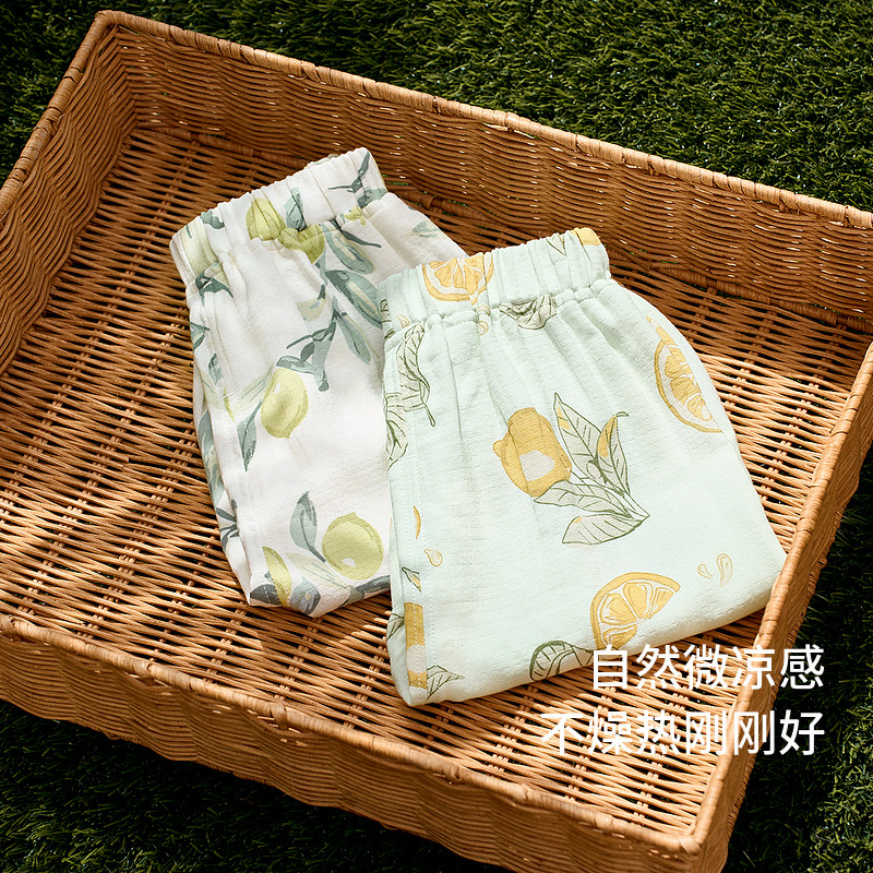 童泰婴儿裤子夏季薄款男童女童束口裤儿童休闲外出纱布防蚊裤提花,淘宝优惠券,粉丝福利购,淘宝优惠卷