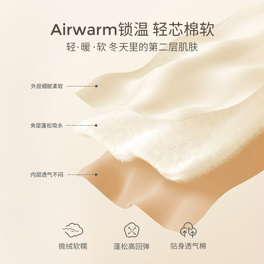 Tongtai baby jumpsuit newborn warm clothes