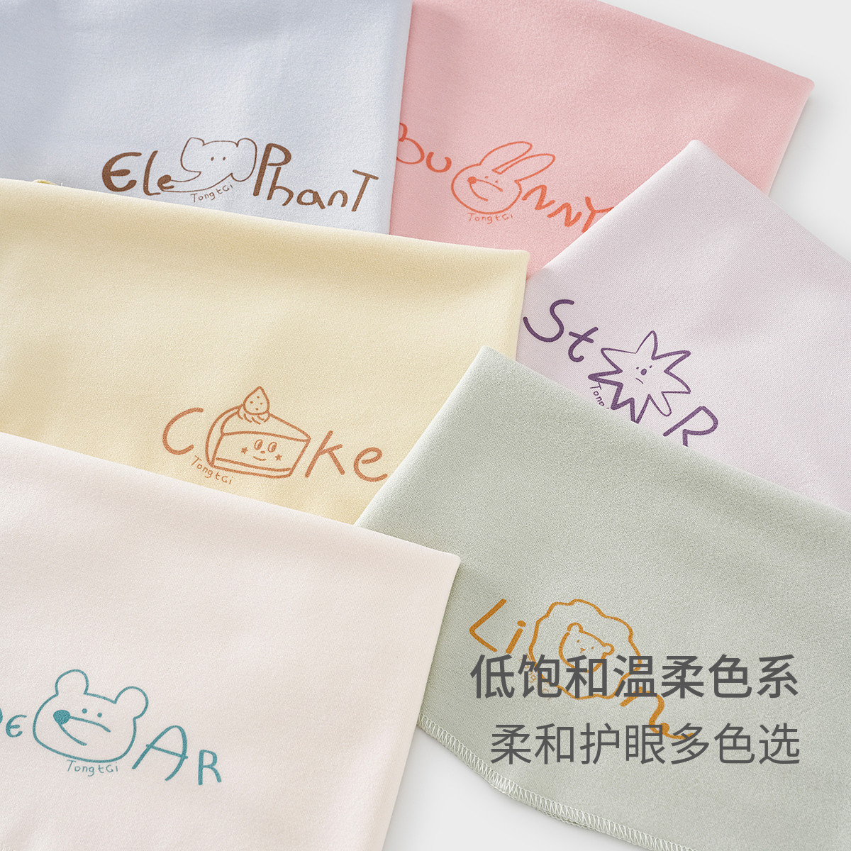 图 5