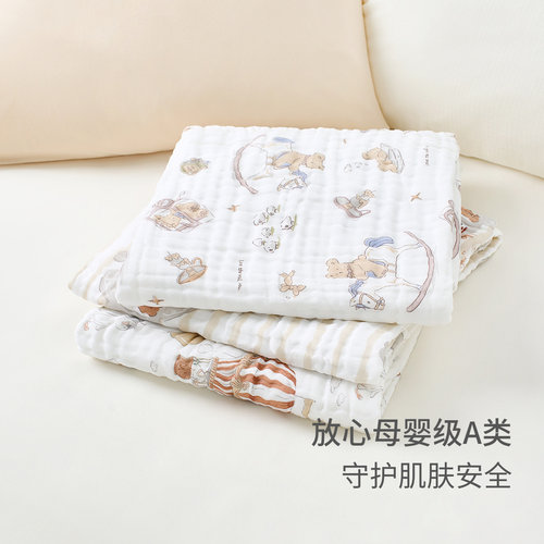 童泰婴儿浴巾纯棉纱布初生新生儿洗澡包巾超软吸水宝宝儿童大毛巾 - 图3