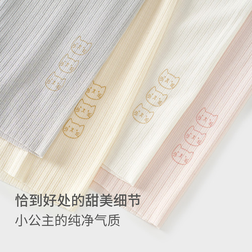 童泰女宝宝打底裤夏季莫代尔婴儿裤子女童外出无痕七分裤儿童童装 - 图3