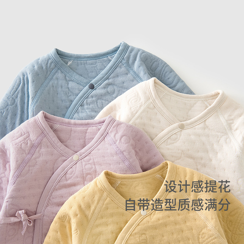 童泰婴儿连体衣秋冬纯棉保暖新生儿衣服宝宝蝴蝶哈衣提花满月服,淘宝优惠券,粉丝福利购,淘宝优惠卷