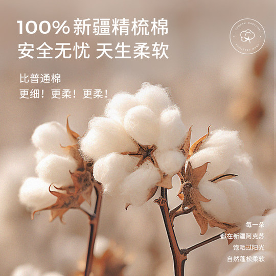 Tongtai newborn baby onesie pure cotton baby hoodie