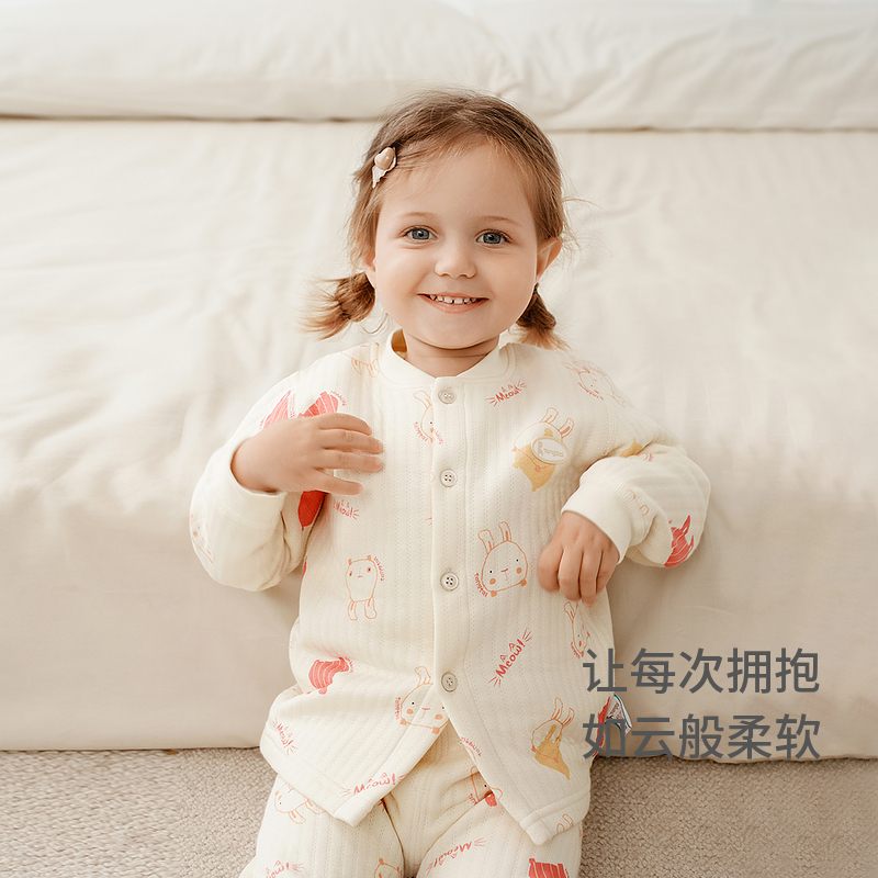 童泰宝宝套装秋冬季纯棉婴儿衣服男女童夹棉上衣高腰裤子保暖内衣