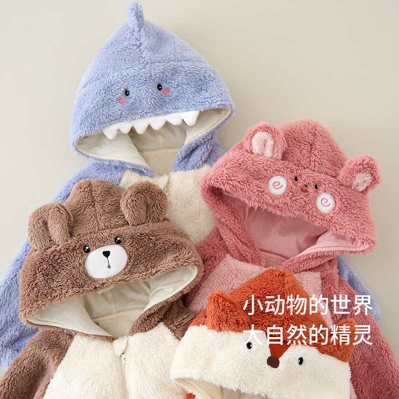 童泰宝宝外套秋冬婴儿衣服儿童休闲外出连帽上衣男女童家居服秋装,淘宝优惠券,粉丝福利购,淘宝优惠卷