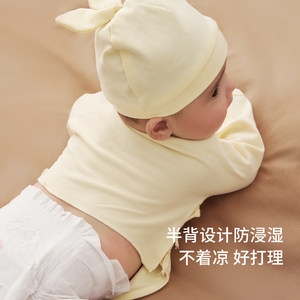 童泰新生婴儿衣服半背衣52码春秋季初生宝宝纯棉上衣和尚服2件
