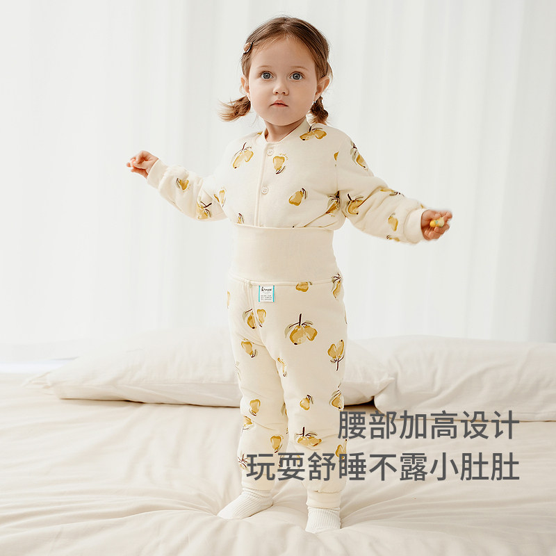 童泰婴儿套装冬季男童女童宝宝棉衣套装纯棉加厚棉袄棉服两件套,淘宝优惠券,粉丝福利购,淘宝优惠卷