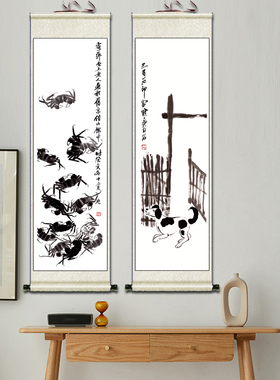 齐白石细长红梅报春卷轴画