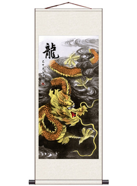 双龙戏珠丝绸画卷轴画招财纳福