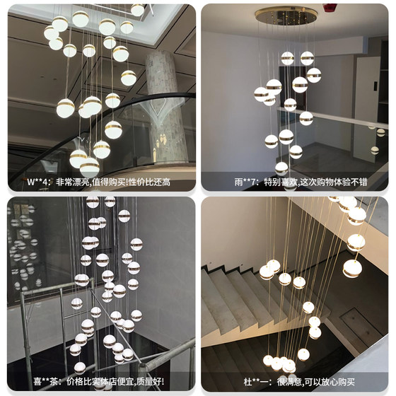 Light luxury, simple and creative ball staircase chandelier