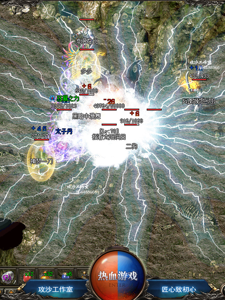 名场面神秘触发第三季1.76小级品专属运9吸血高爆版传奇单机3大陆