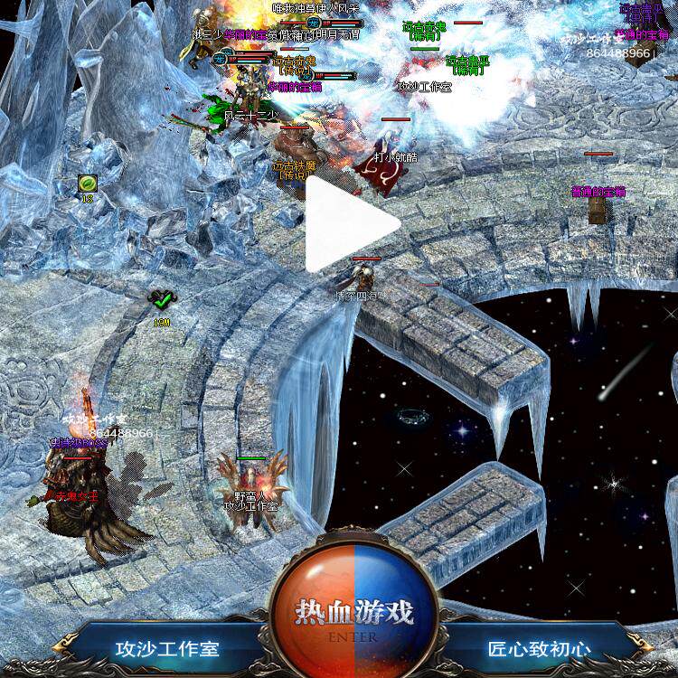 传奇sf独家精修流放魔次暗黑6职掉落评级多玩法传奇单机版好玩小魔改C版