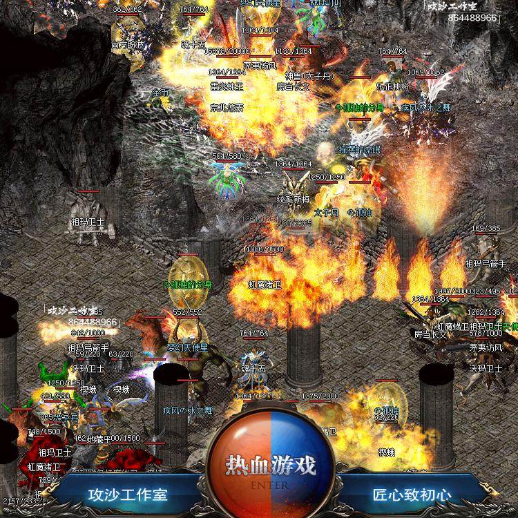 热血传奇单机版1.85盛大纯正原汁原味最初版经典重现战神英雄合击