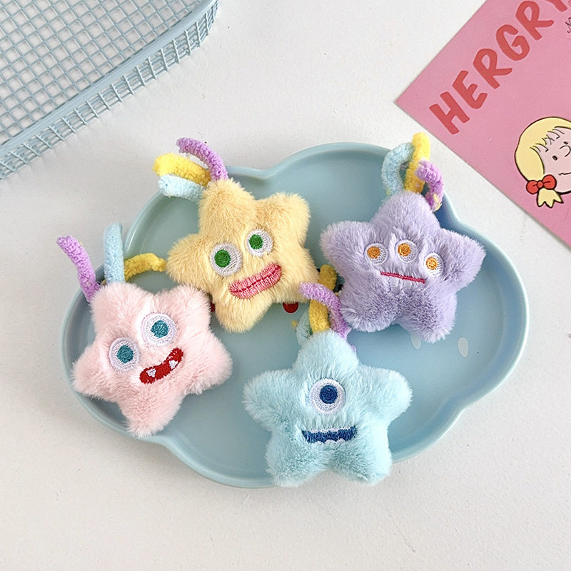 卡通星星毛绒小怪兽胸针搞怪星星公仔配饰服饰包包帽子玩偶辅料,淘宝优惠券,粉丝福利购,淘宝优惠卷