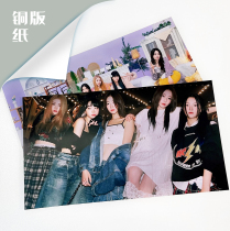 Copper version Paper 20 ROUND CORNERS ID SMALL CARD TO CHART CUSTOM ALBUM CARDS LOVE BEAN MINI SMALL CARD PERIMETER SHOULD BE ASSISTED WITH HOMEMADE CARD