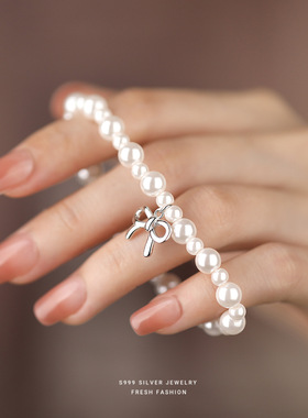 蝴蝶结珍珠手链女法式气质串珠