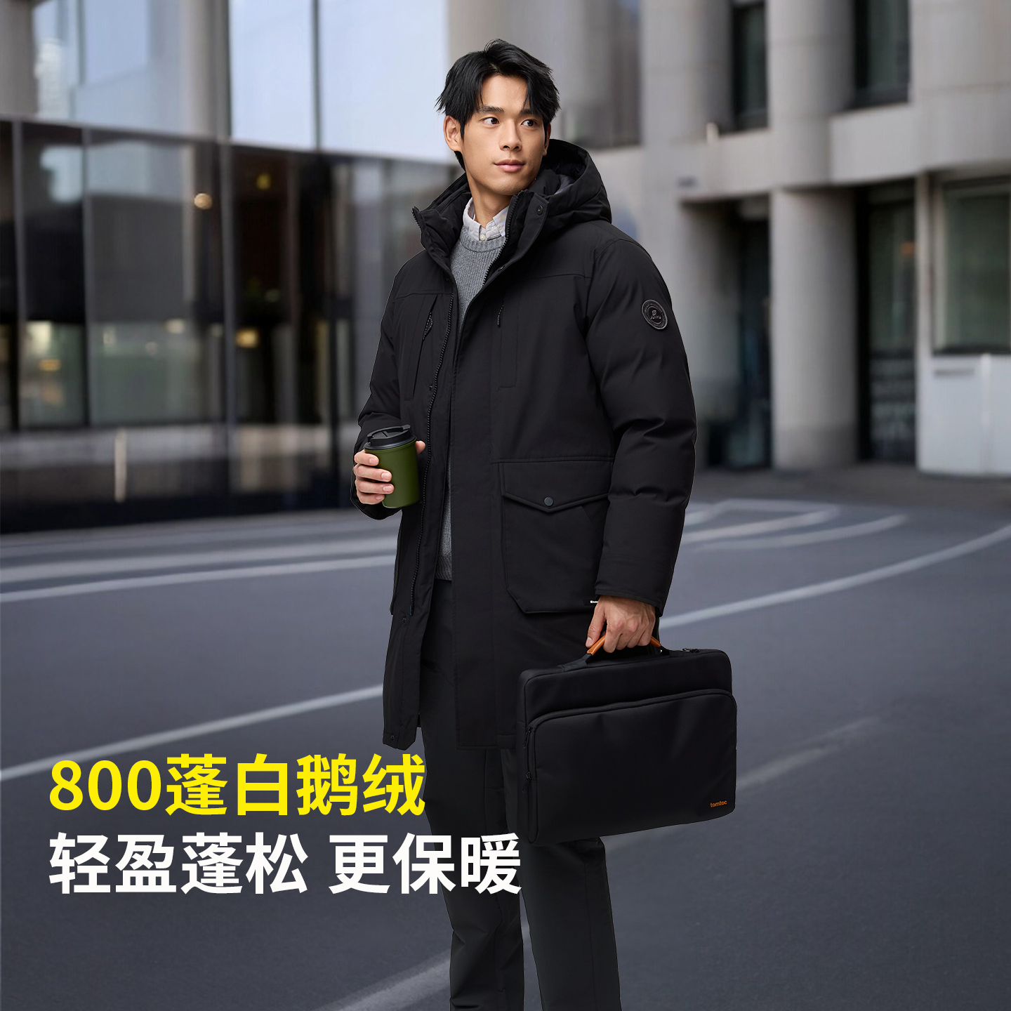 君羽羽绒服男中长款2025冬季加厚商务鹅绒服男800蓬J55337 - 图0