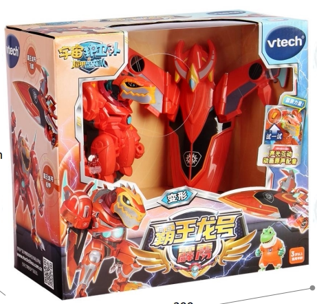VTech's new Space Guardians Super Armored Dinosaurs