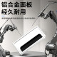 Desk threading hole cover tabletop wiring box desktop aluminum alloy wiring box rectangular concealed decorative cover
