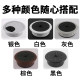 Computer cable sorting desk threading opening cover wooden decorative cover table desk round wiring hole cover box