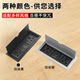 3C certified multifunctional desktop wiring box embedded cable hole cover multiple specifications USB socket