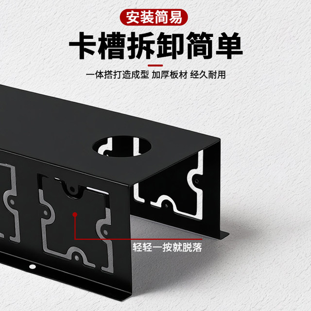 Office desk wiring trough desktop wire box table bottom socket wire hanging wire trough computer desk can be installed 86 panel