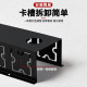 Office desk wiring trough desktop wire box table bottom socket wire hanging wire trough computer desk can be installed 86 panel