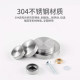Stainless steel 304 mirror nails solid glass mirror nails screw cap glass acrylic advertising nails fixed mirror cover buckle