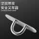 Thickened stainless steel hook U-shaped fixed fan hook chandelier fixed iron ring hook sandbag bag fixed hook