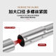 Stainless steel enlarged and lengthened round tube connector wardrobe clothes rail clothes drying rod 19222532 internal and external joints