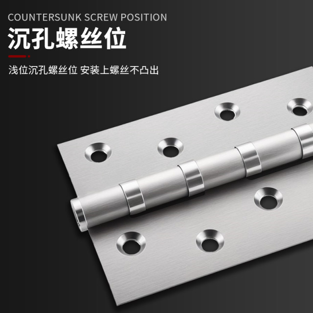 Stainless steel spring hinge automatic door closer return door closing small mini hardware folding rebound hinge hinge