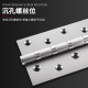 Stainless steel spring hinge automatic door closer return door closing small mini hardware folding rebound hinge hinge