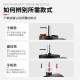 Universal swivel chair office chair wheel seat pulley gaming chair roller wheel computer boss chair accessories chair