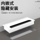 Rectangular desktop wire hole box computer desk threading cover perforated cover cabinet furniture opening hole cover cover