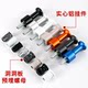 Hole board high-end hook diy hole grille special nut embedded parts headphone stand decorative screw accessories