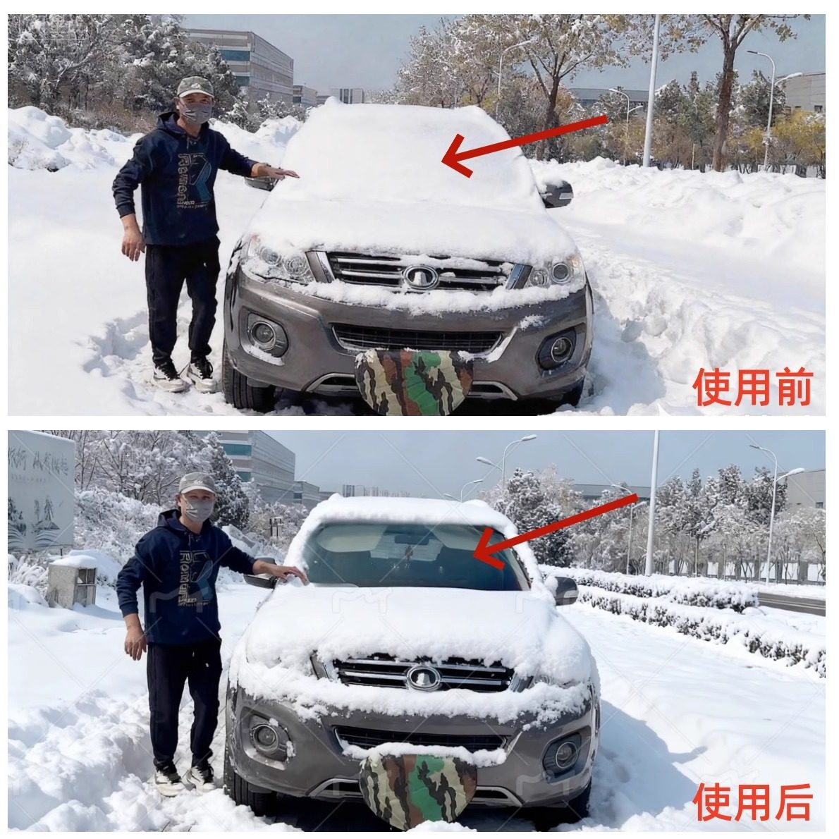 汽车遮雪前挡外用玻璃隔热防晒防雪防霜树叶铝膜折叠半车罩遮阳挡,淘宝优惠券,粉丝福利购,淘宝优惠卷