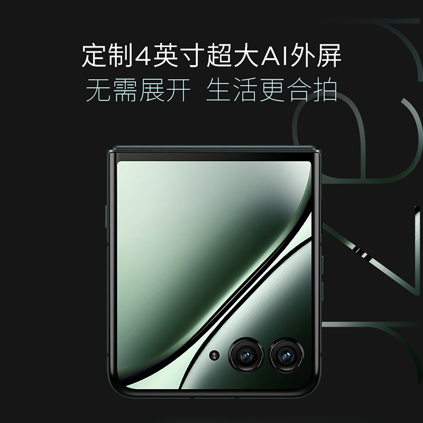 图 3