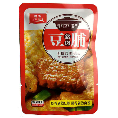 福安穆阳阿胖嚼友猪肉豆脯五香味250g香辣牛肉豆腐干福建特产烤肉 - 图1