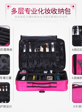 新款化妆包女便携大容量工具箱包