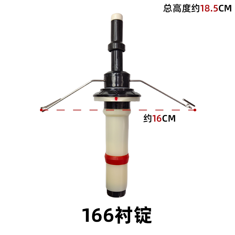 纺织机械短纤倍捻机配件短纤衬锭146/156/166/196短纤衬锭全套 - 图2