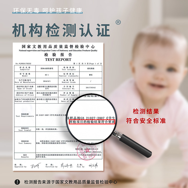 无尘粉笔水溶性粉笔儿童涂鸦家用环保彩色粉笔黑板墙贴专用彩粉笔,淘宝优惠券,粉丝福利购,淘宝优惠卷