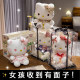 ຂອງແທ້ຂອງຫຼິ້ນ Hello Kitty plush