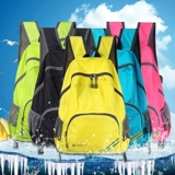 Чемодан для путешествий, складной сверхлегкий портативный спортивный рюкзак подходит для мужчин и женщин