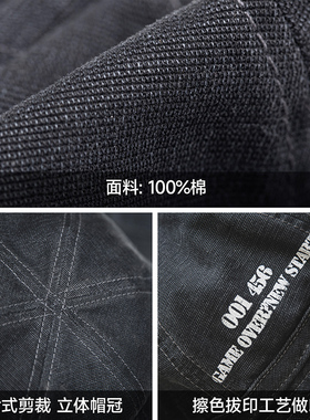 【MRA渔夫帽】石磨水洗做旧盆帽