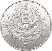 Shanghai 12 with mangyuan light bronze silver plated coins 1867 silver dollar silver dollar ocean coins 39 1mm