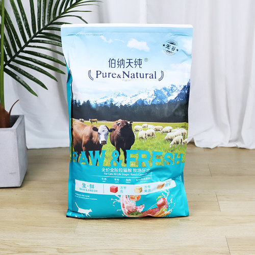 伯纳天纯冻干猫粮7KG生鲜系列成猫幼猫海洋盛宴农场派对牧场狂欢 - 图2